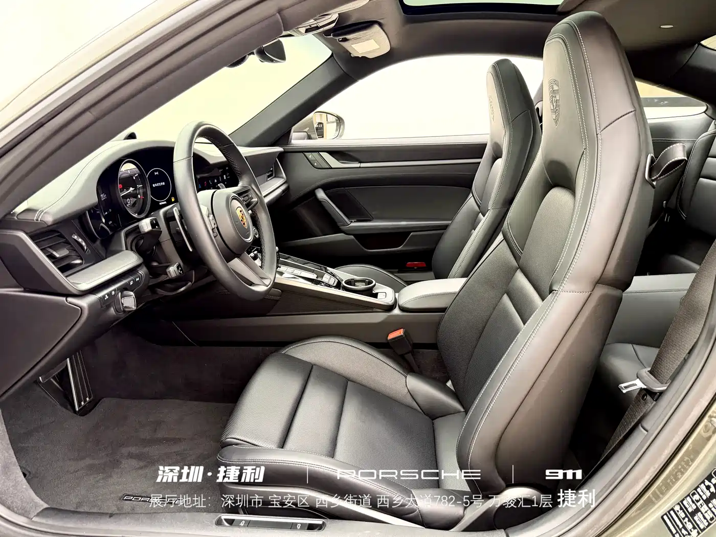 Porsche 911 2023 Carrera 3.0T фото 10
