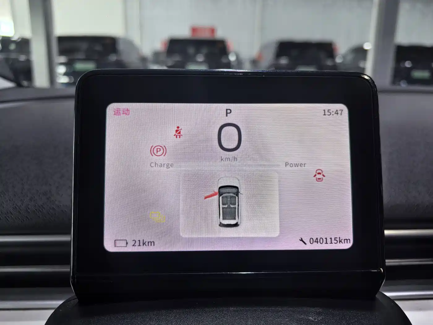 Dongfeng Yipai Nano 01 2024 2024 330 Air