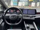 Фото 9 - Geely Binrui