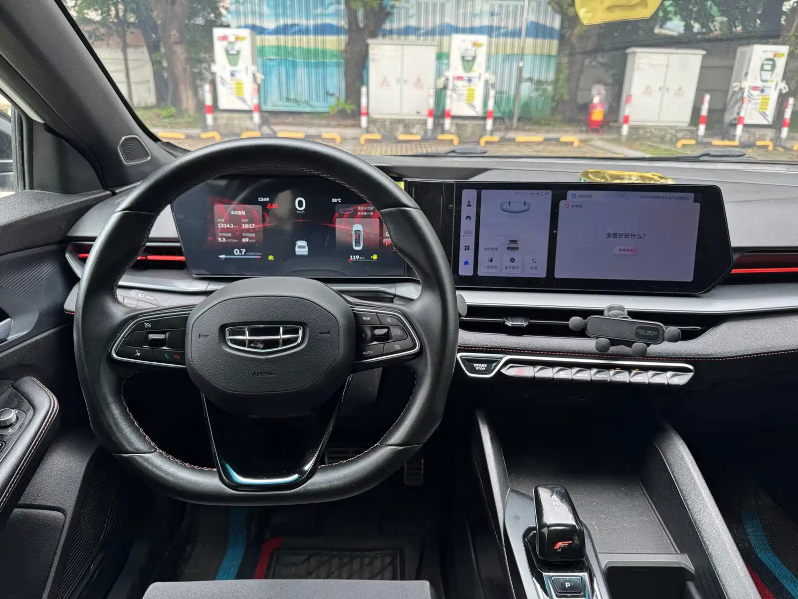 Фото 9 - Geely Binrui