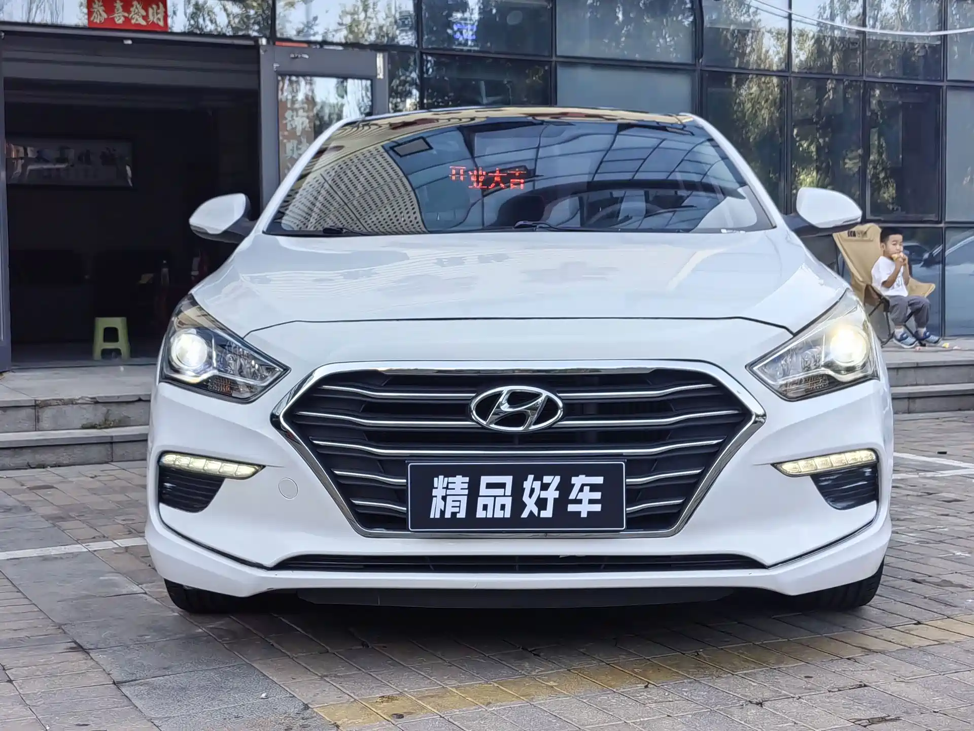 صورة 2 - Hyundai Mistra