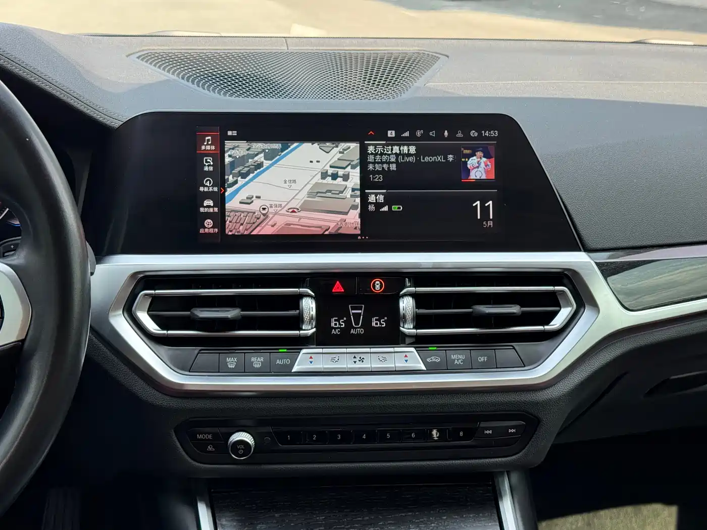 BMW 3 Series 2022 325Li M Sport Package фото 12