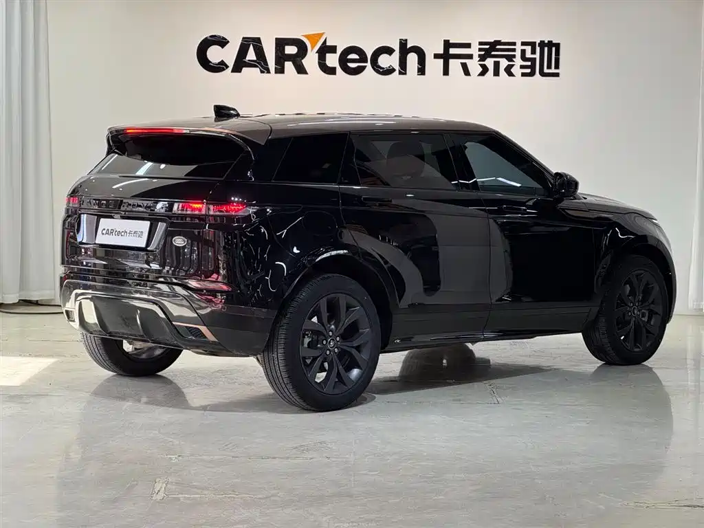 LAND ROVER RANGE ROVER AURORA