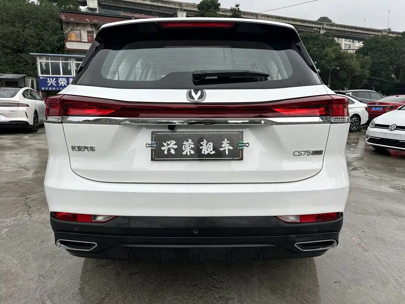 2025 Changan CS75