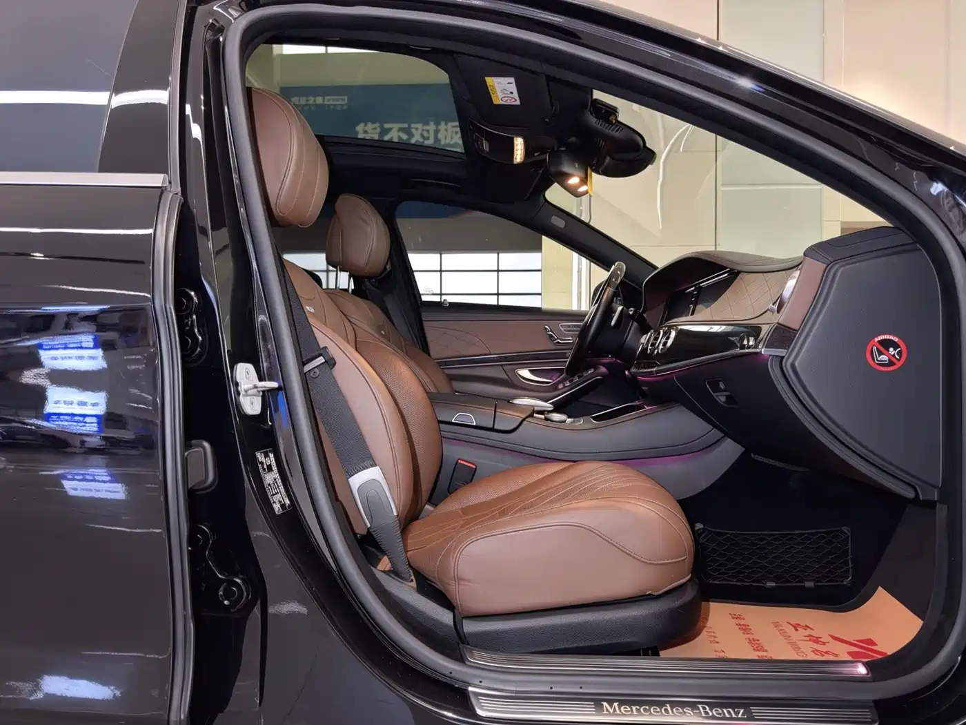 Mercedes-Benz S-Class 2014 S 600 L фото 16