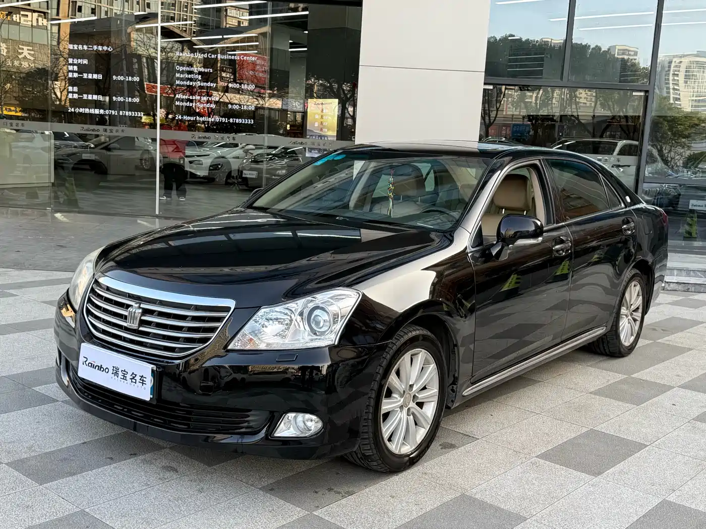 Toyota Crown 2011 2.5L Royal Leather Sunroof Special Edition