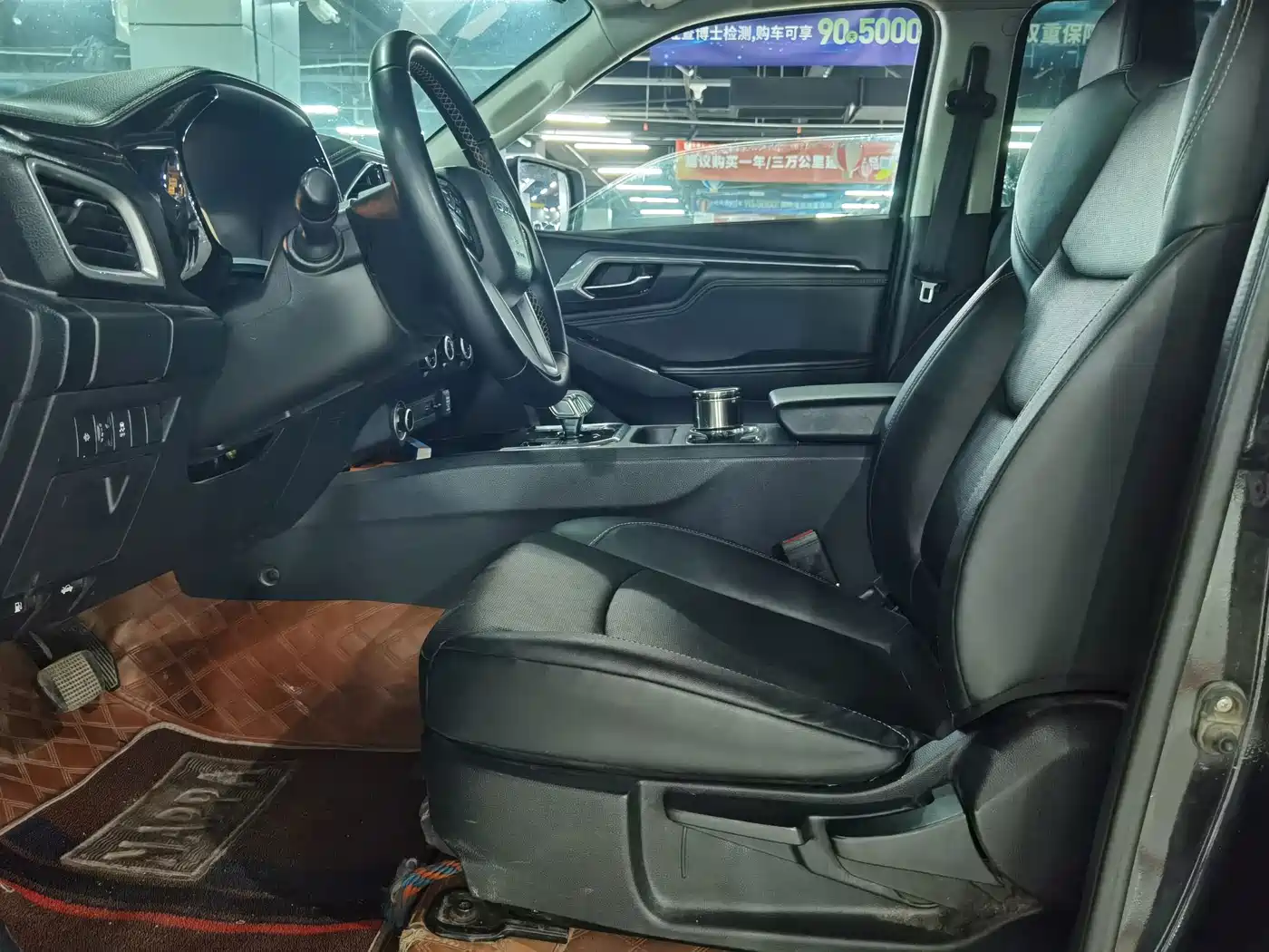 Isuzu D-MAX 2024 2023 1.9T Automatic 4WD Smart Leader Edition