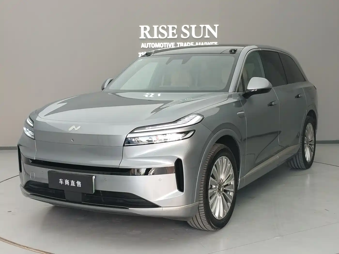 Ledao L90 2025 AWD Base Model
