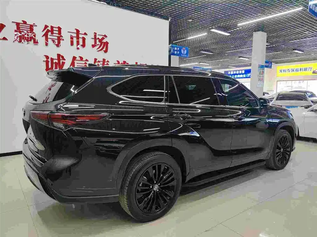 Photo 6 - Toyota Highlander