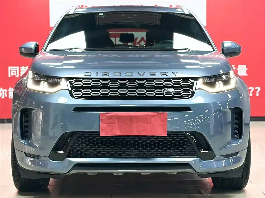 Land Rover Discovery Sport 2022 Model 249PS R-Dynamic S Performance Edition 5-Seater фото 2