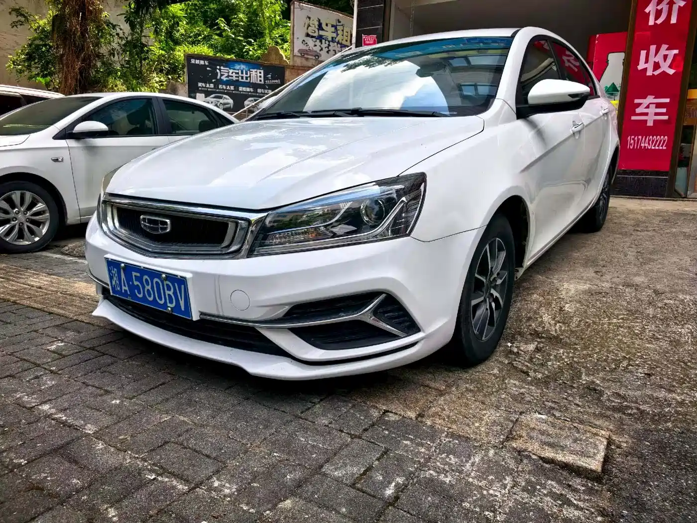 Geely Emgrand 2019 Leading Edition 1.5L CVT Luxury Type China V
