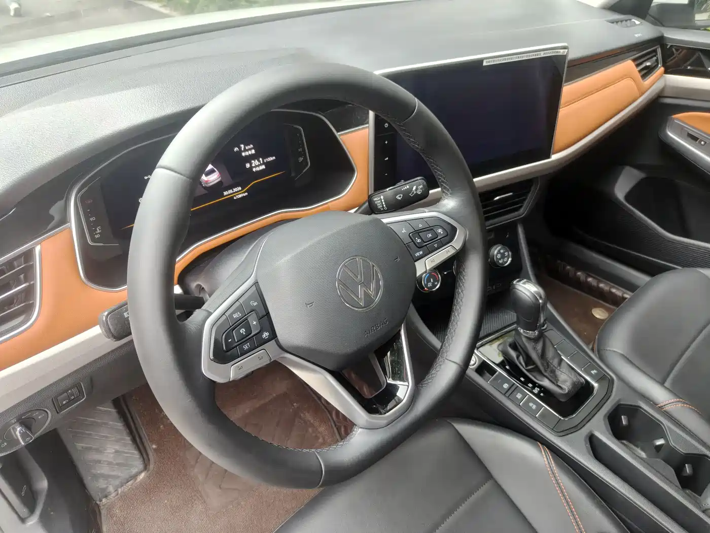 Volkswagen Bora 2023 200TSI DSG Smart PRO Edition фото 8