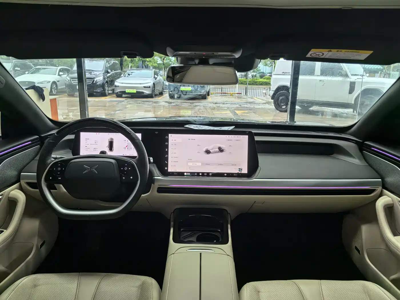 XIAOPENG P7