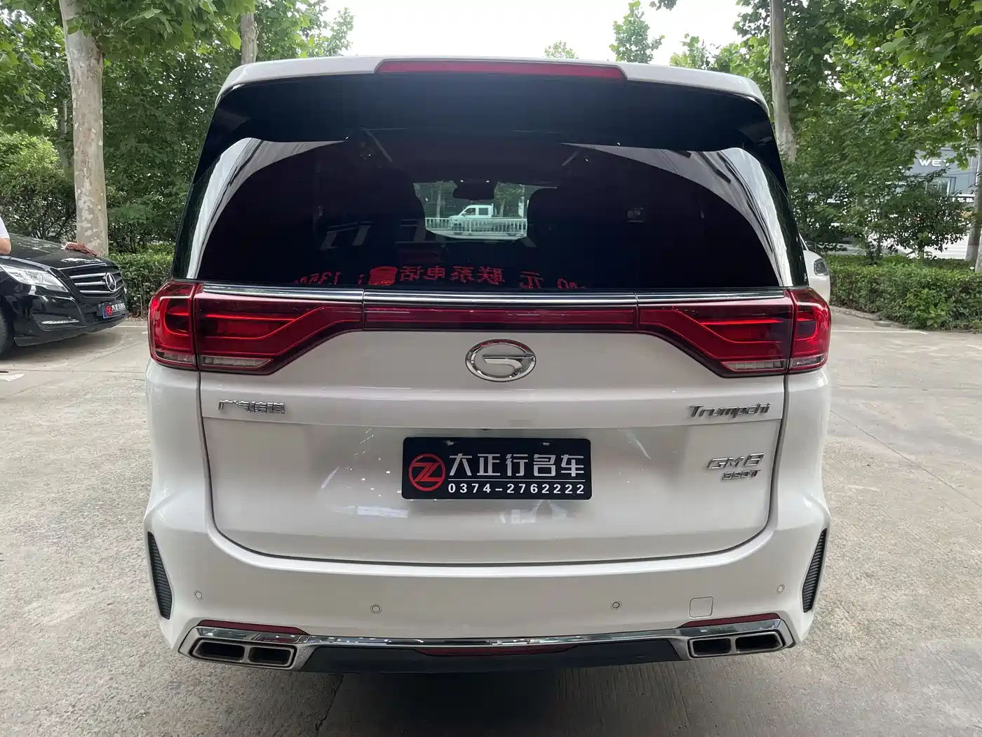 GAC Trumpchi Trumpchi M8 2020 Pilot 390T Flagship Edition фото 5