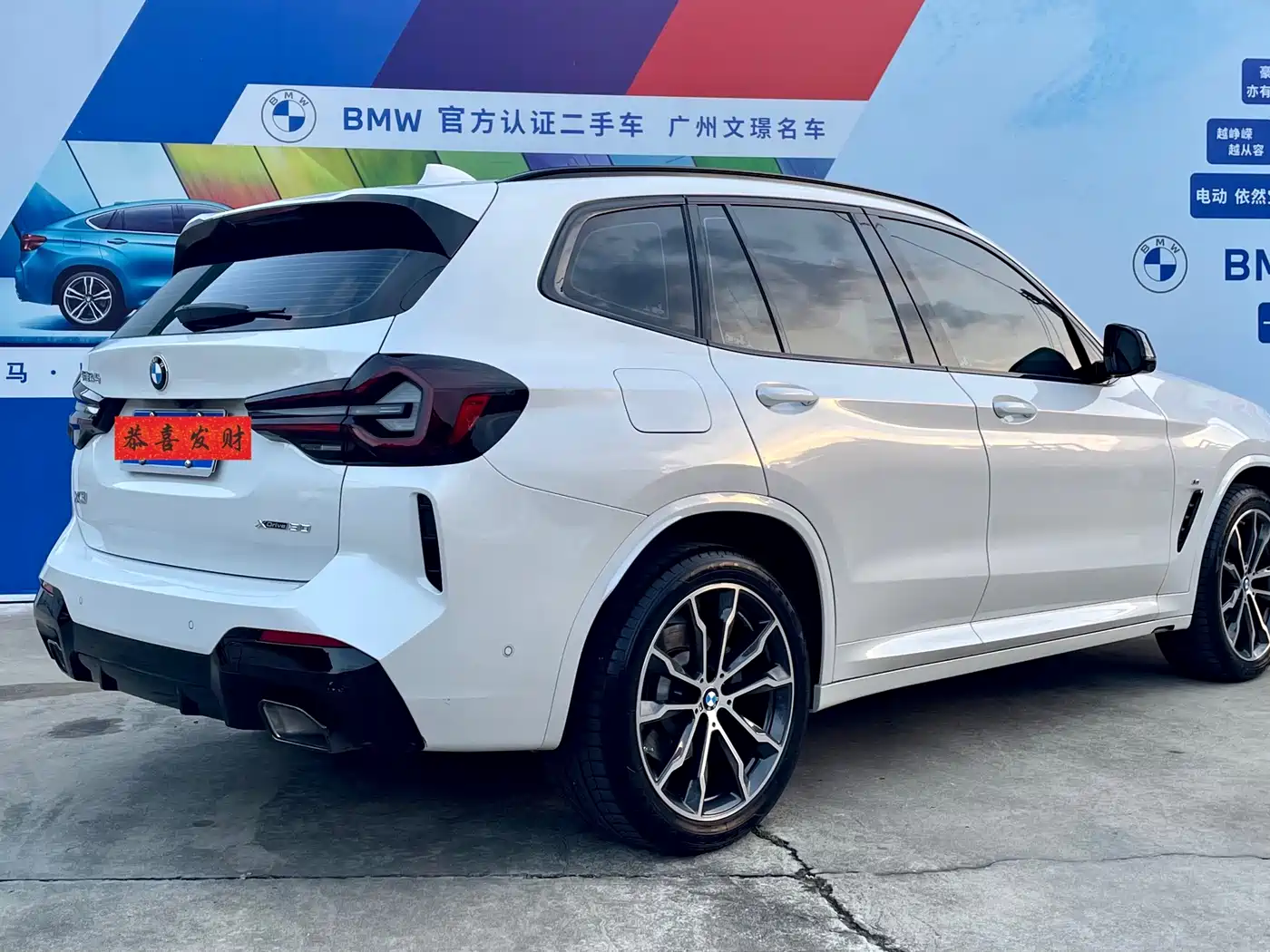 BMW X3 2023 Facelift xDrive30i Leading M Night Package фото 4
