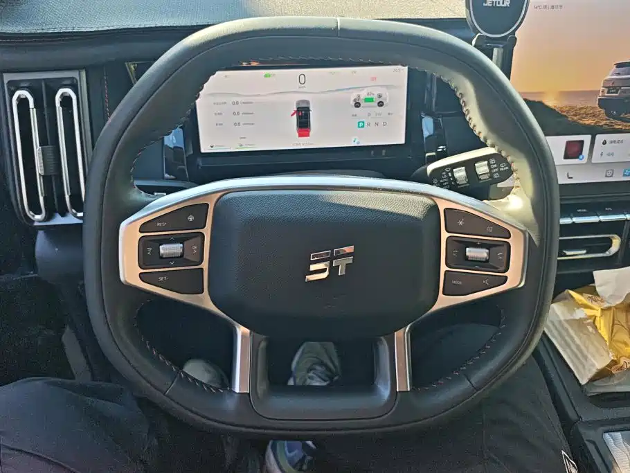 Jetour Shanhai T1 2026 2025 Model Year 150km Explorer