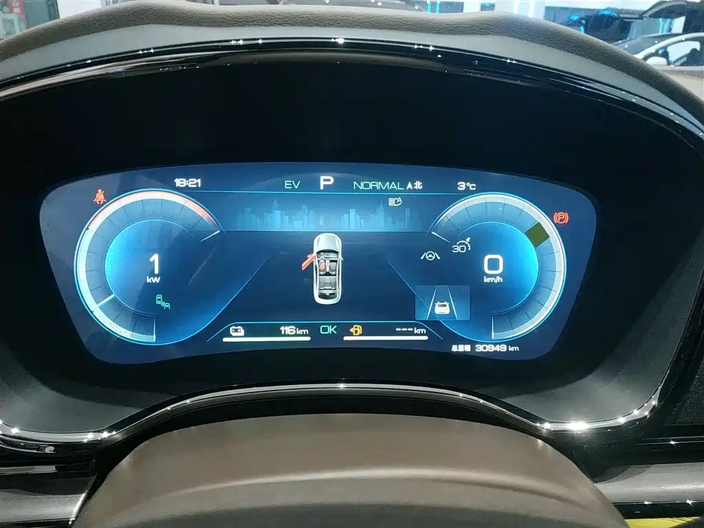 BYD Han 2023 DM-i Champion Edition 121KM Premium фото 12