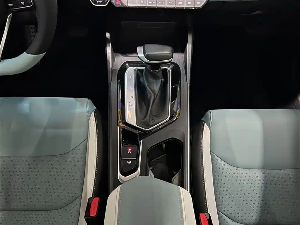 Geely Emgrand S 2023 2022 1.4T CVT Crossover Player