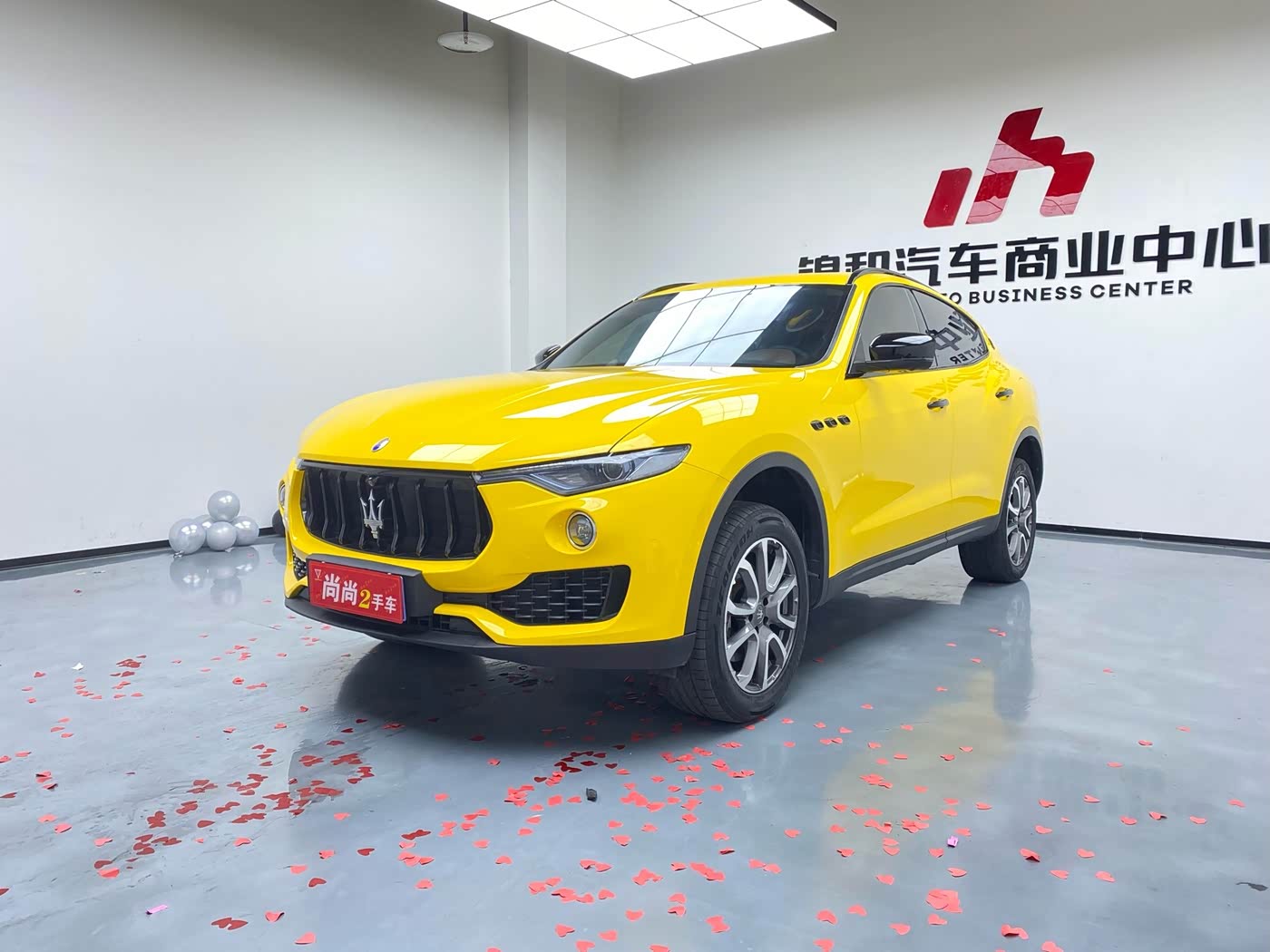 Maserati Levante
