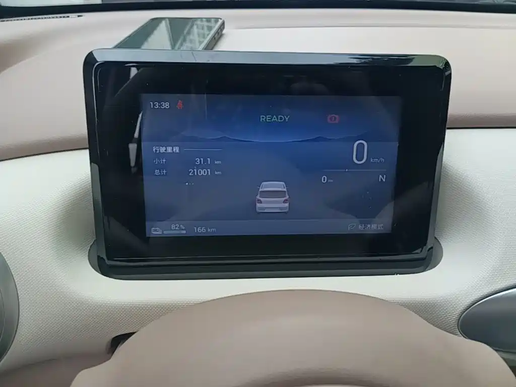Wuling Motors Hongguang MINIEV 2026 2025 4-Door Advanced