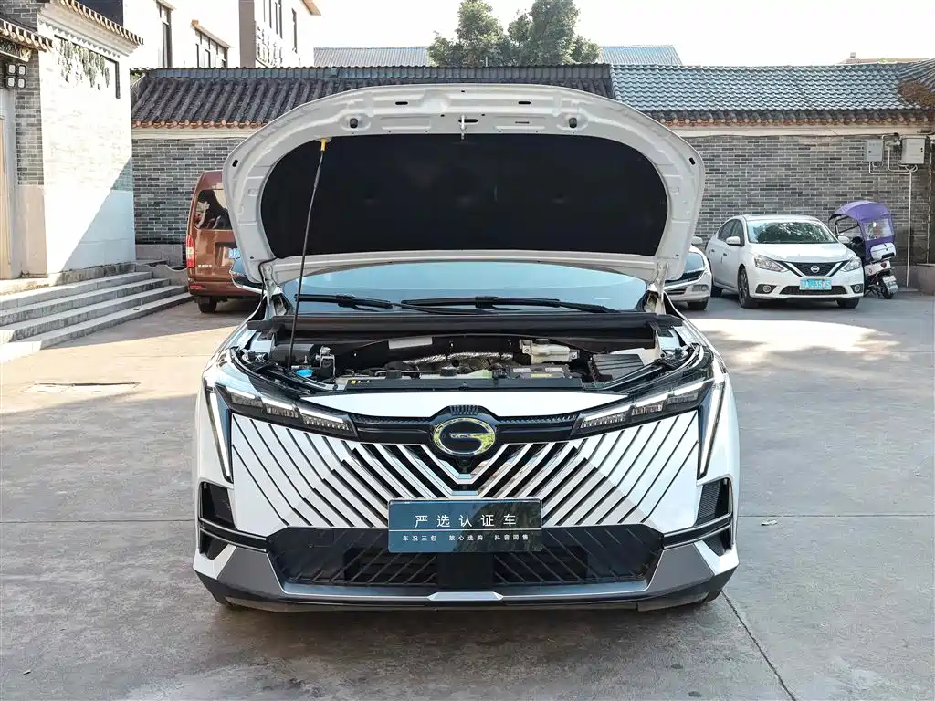 GAC TRUMPCHI SHADOW COOL
