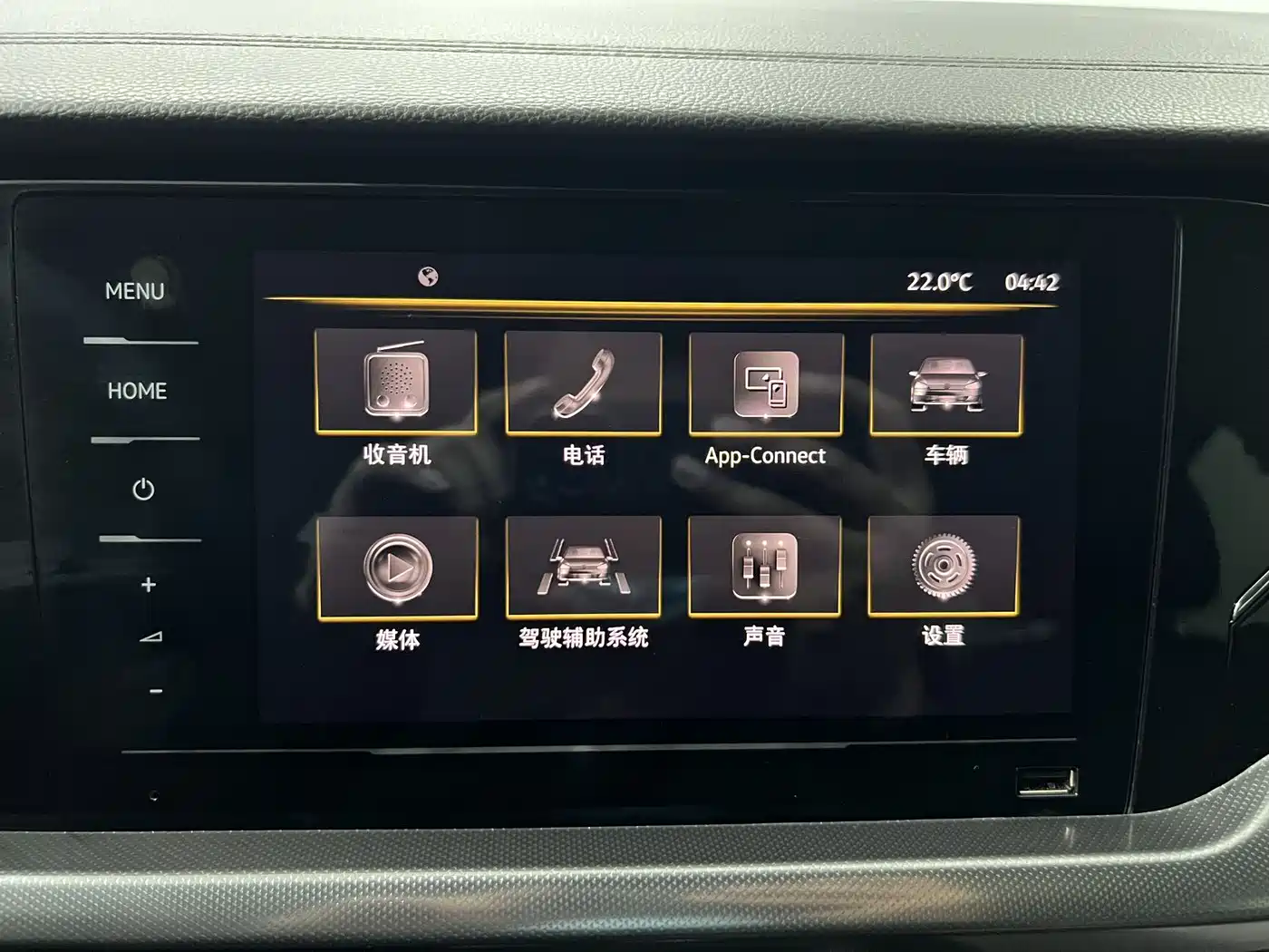 Volkswagen Passat 2023 Facelift 280TSI Elite Edition фото 14