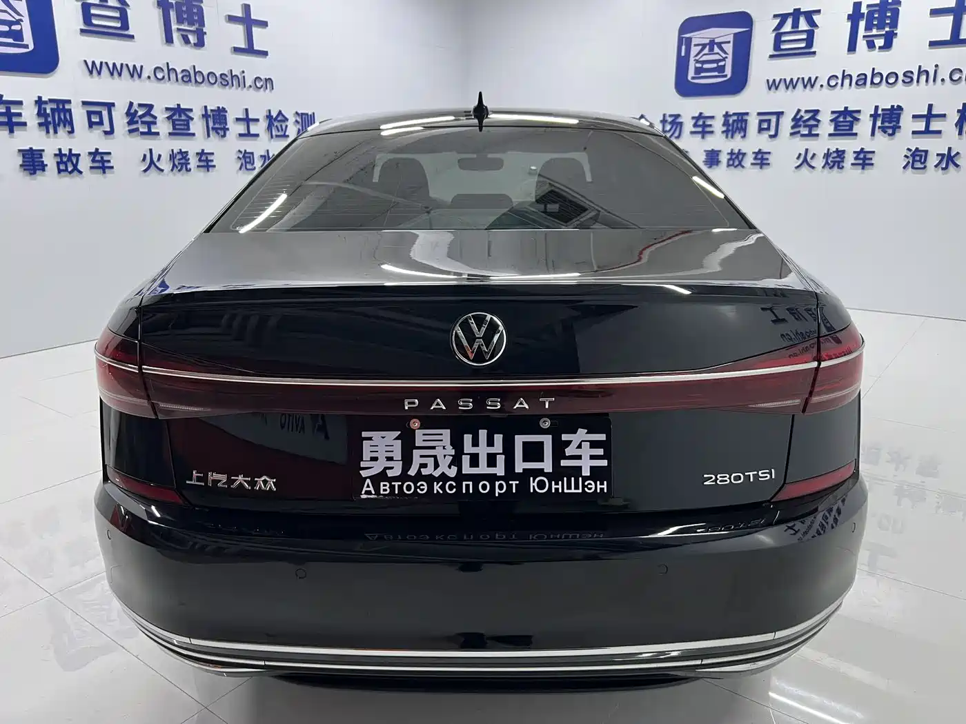 Volkswagen Passat 2022 280TSI Elite Edition фото 5