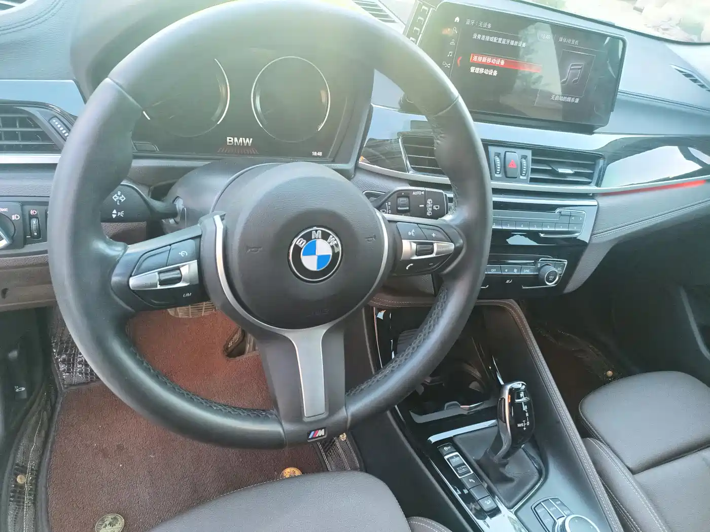 BMW X1 2021 xDrive25Li Exclusive фото 10