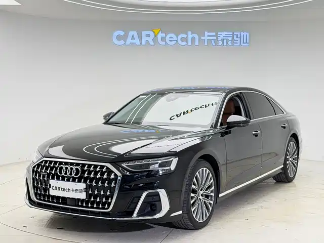 Audi A8 A8L 50 TFSI quattro, Select