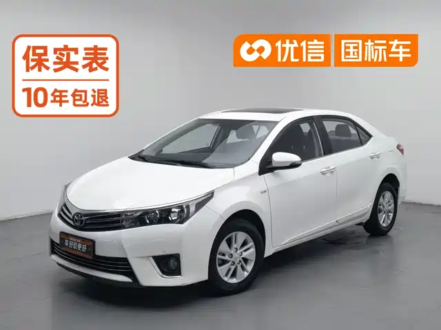 Toyota Corolla 2016 1.6L CVT GL-i Cool Edition — фото 1
