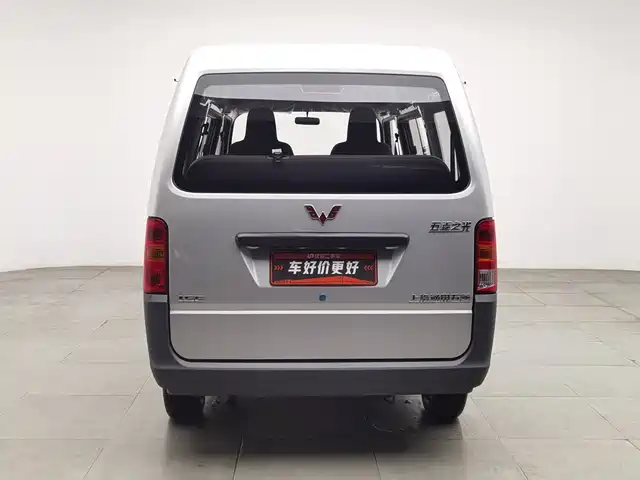 Wuling Motors Wuling Zhiguang 2023 1.5L Utility 5/7-seater — фото 4