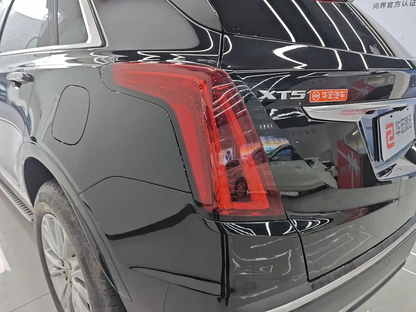 Cadillac XT5 2022 2.0T 2WD Luxury фото 27