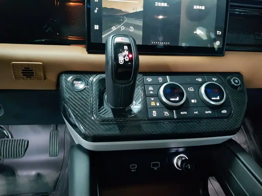 Land Rover Defender 2023 Facelift 110 3.0T P400 X-DYNAMIC HSE фото 7