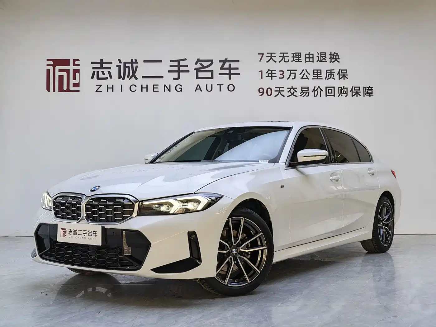 BMW 3 Series 2023 325Li M Sport Package
