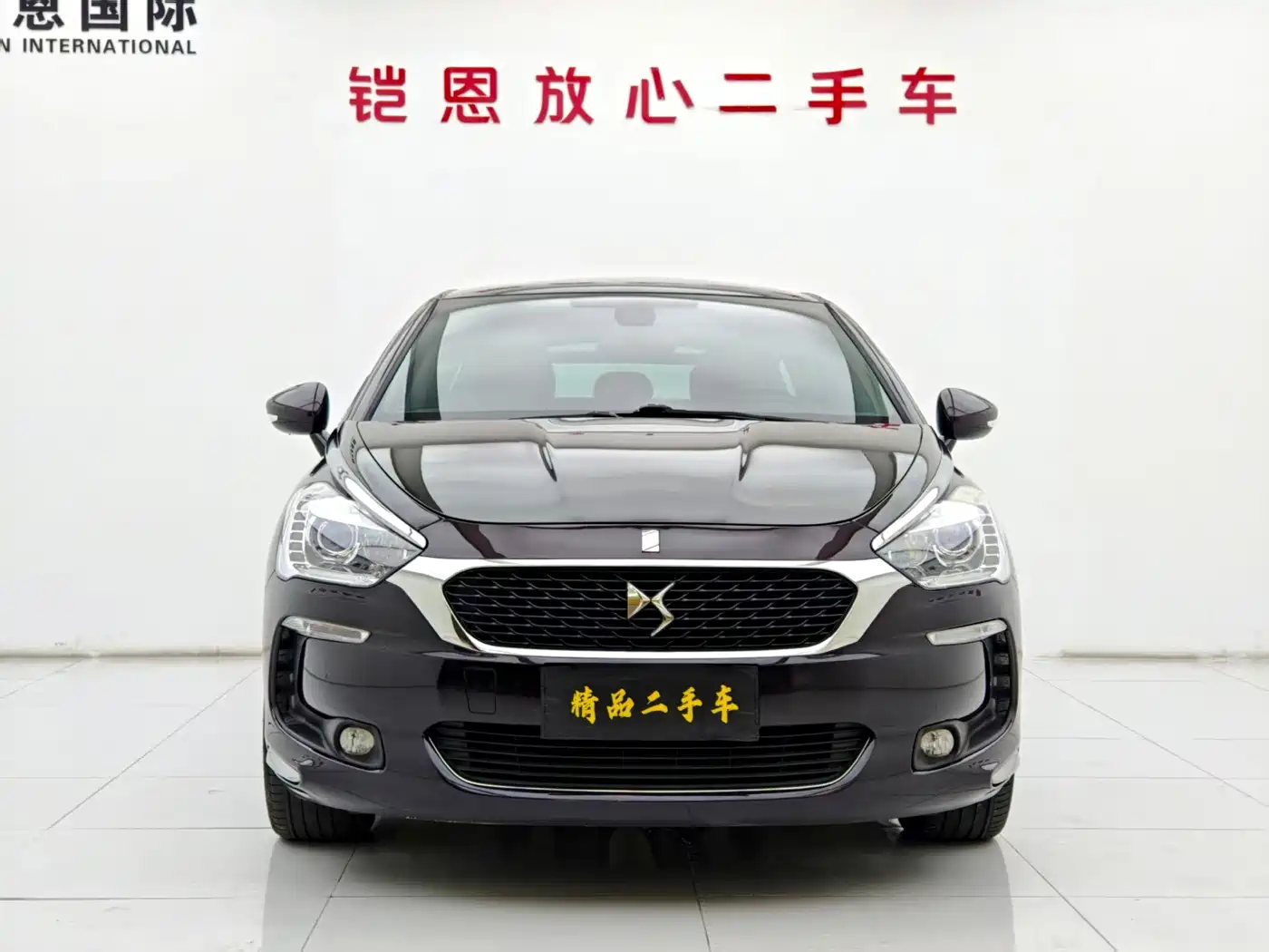 2019 DS 5
