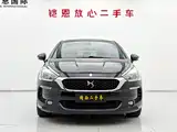 Фото 2 - DS 5