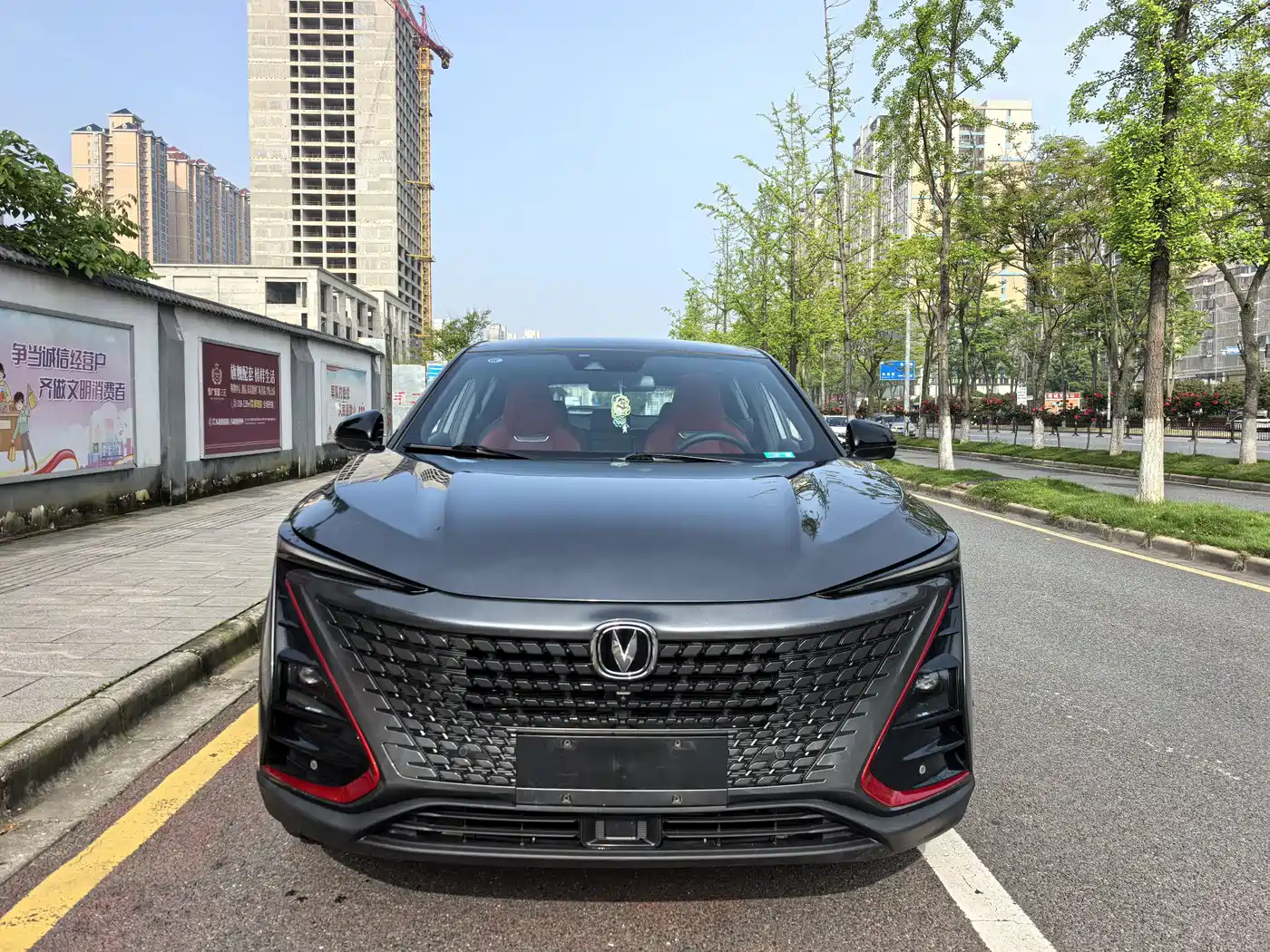 CHANGAN UNI-T