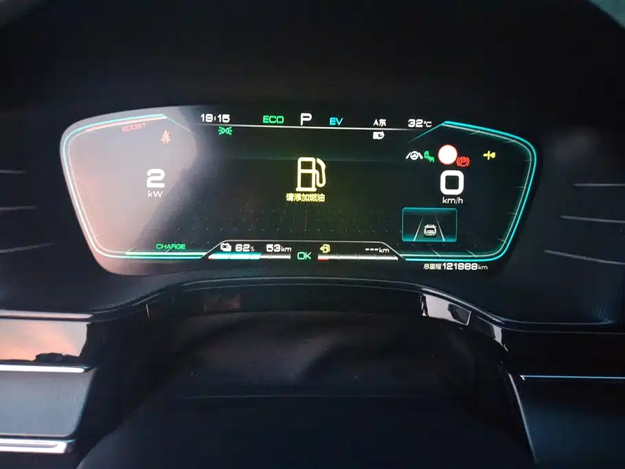 BYD Tang New Energy 2021 DM 2.0T AWD High Performance Genesis Flagship фото 14