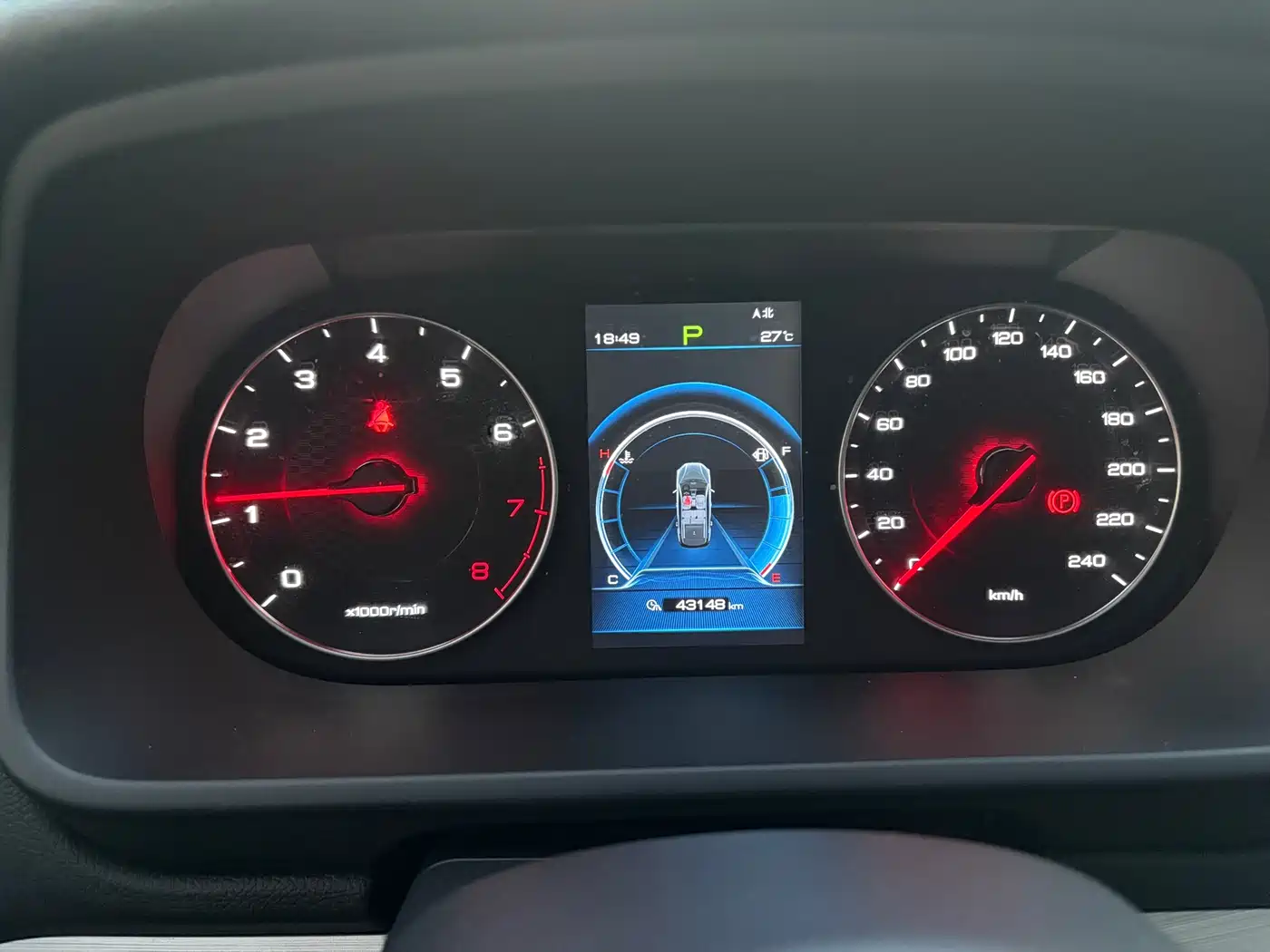 BYD Tang 2019 2.0T Automatic Smart Connect Noble 7-seater China VI фото 16