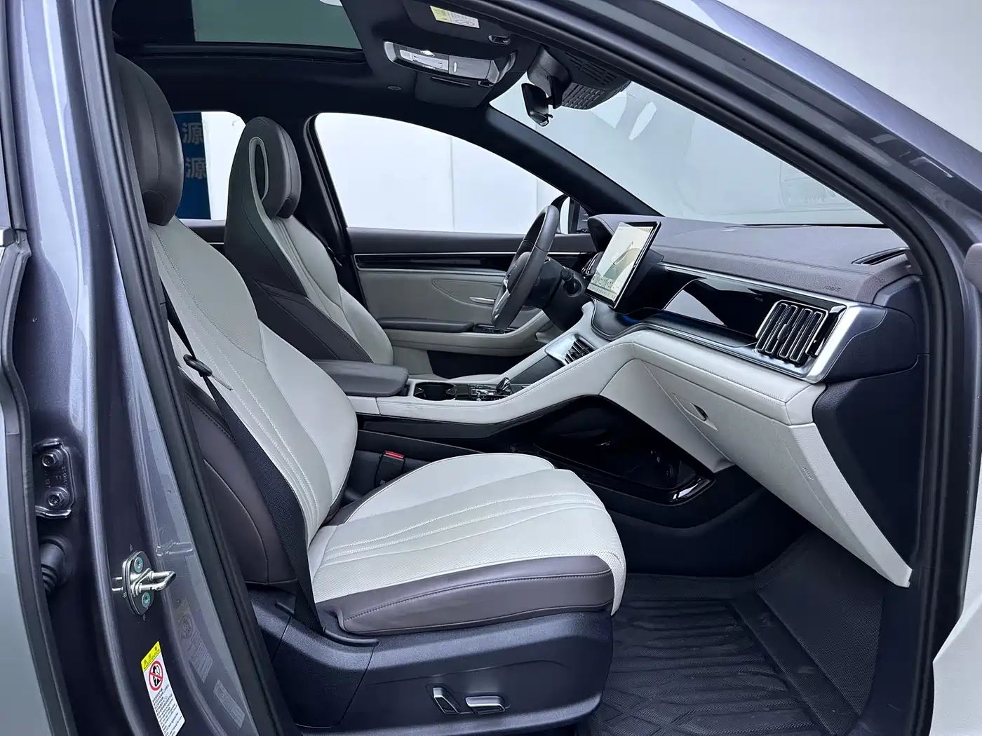 BYD Song PLUS PHEV 2025 DM-i 112KM Honor фото 12