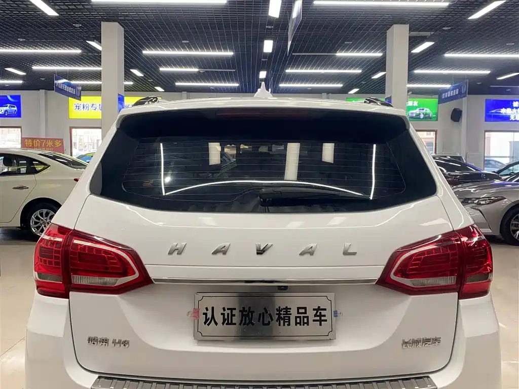 HAVAL H6