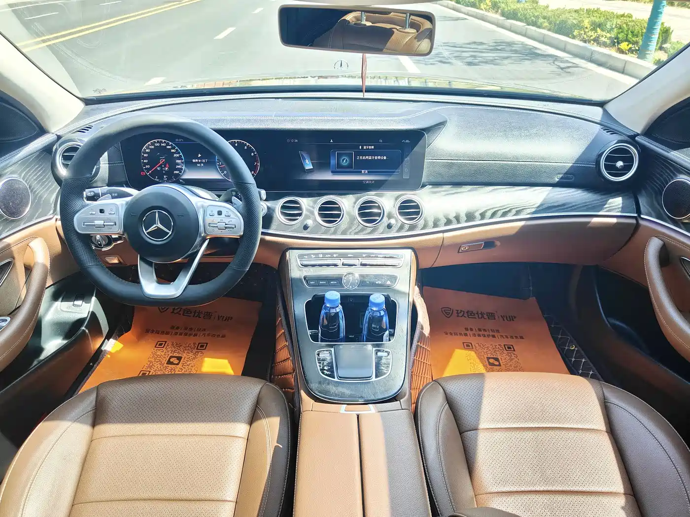 Mercedes-Benz E-Class 2019 E 300 L Sport Fashion фото 8