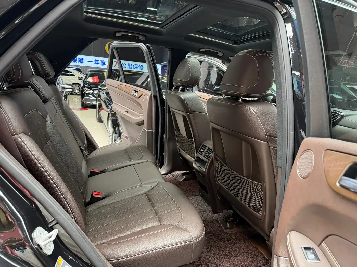 Mercedes-Benz GLE 2017 GLE 320 4MATIC Dynamic фото 24