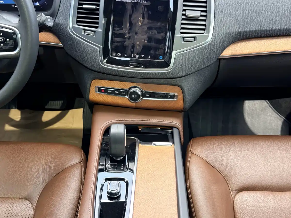 Volvo XC90 2023 2023 B5 Smart Luxury Edition 7-Seater