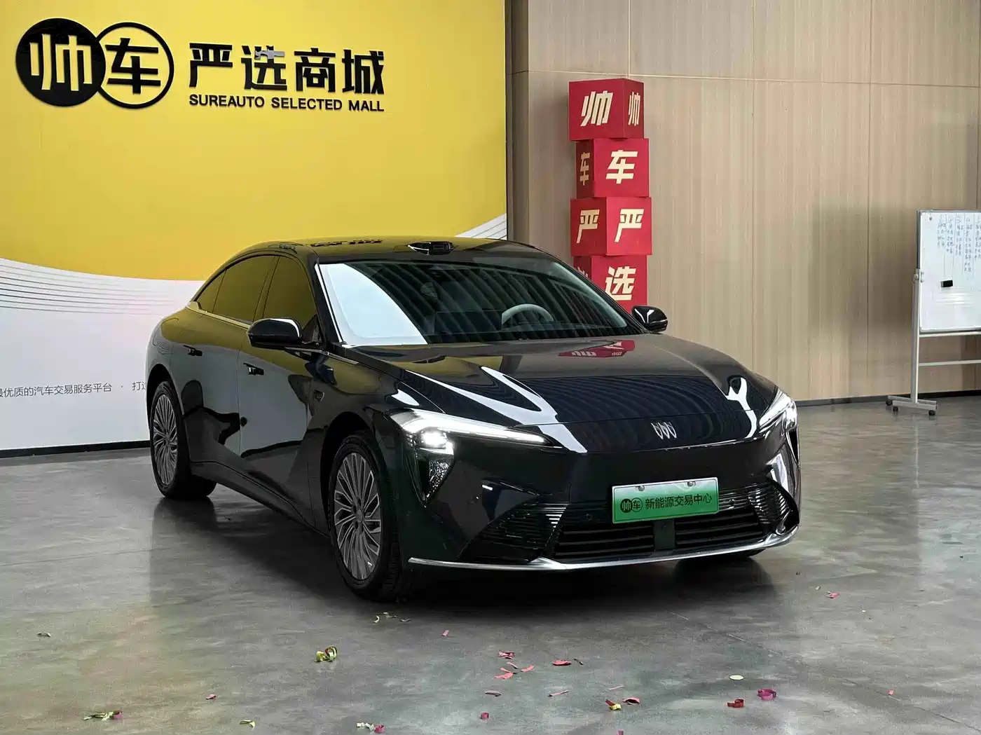 Buick Zenith Sedan 2025 2025 Model Base Version