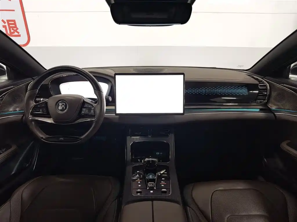 BYD Han 2022 DM-i 121KM Premium Edition фото 5