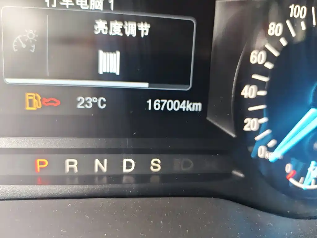 Photo 5 - Ford Mondeo