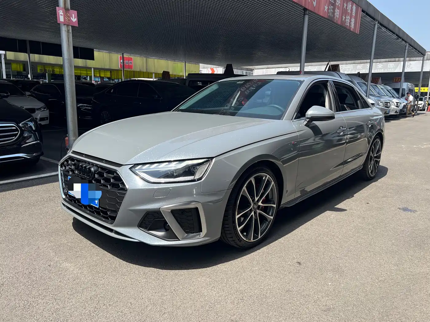 Audi A4L 2022 45 TFSI quattro Premium Dynamic