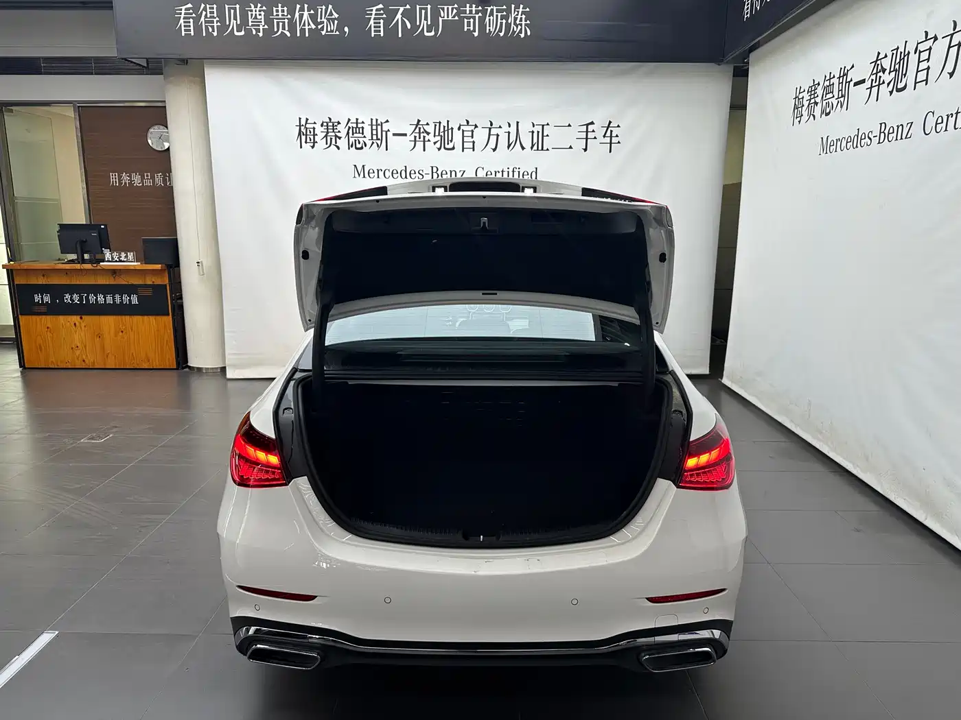 Mercedes-Benz C-Class New Energy 2024 Second Facelift C 350 eL фото 5