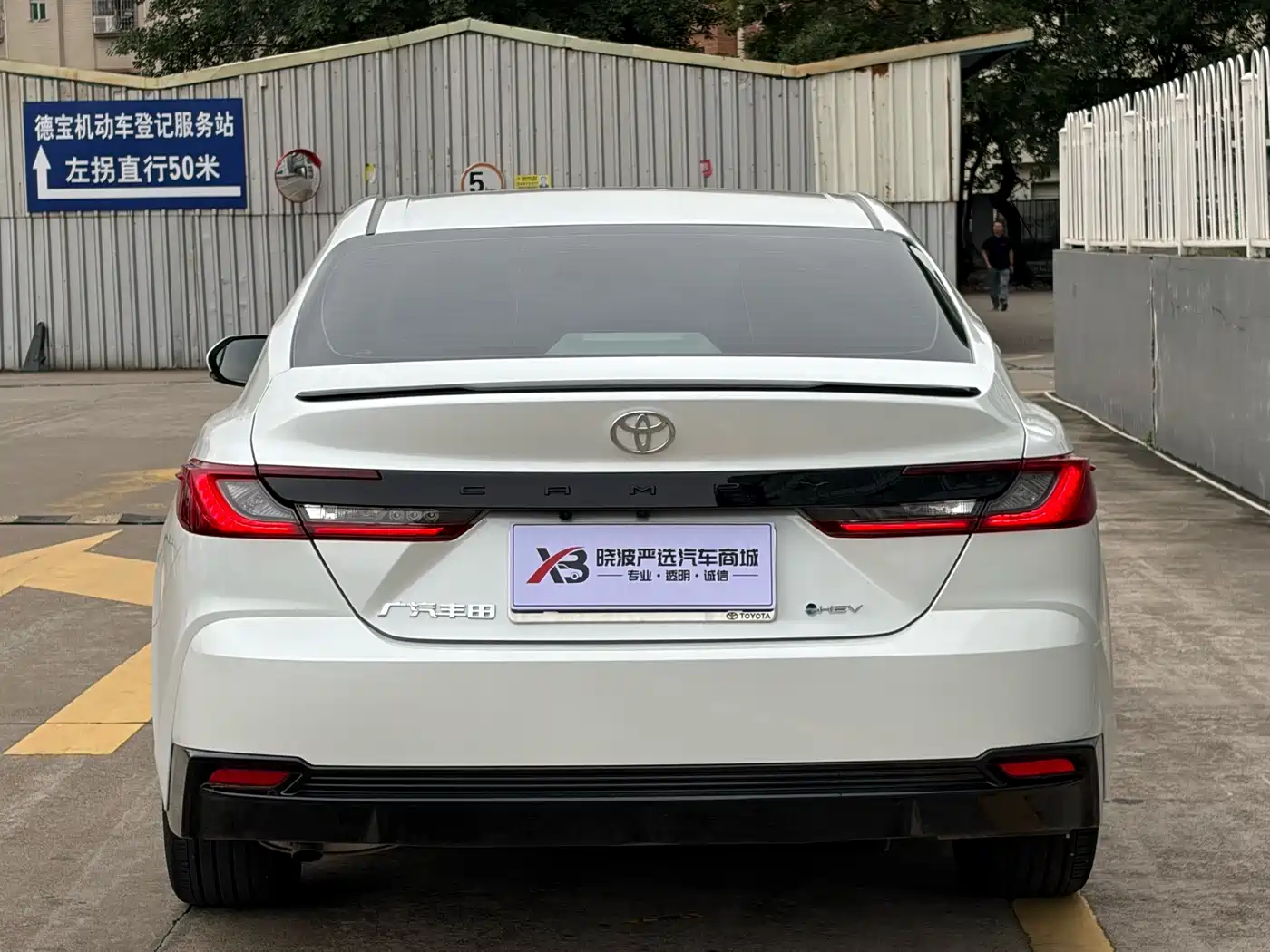 TOYOTA CAMRY